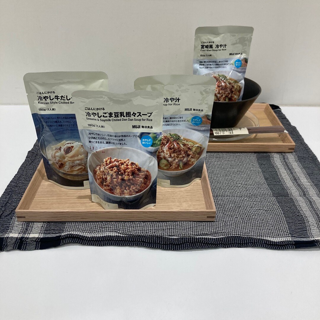 食品