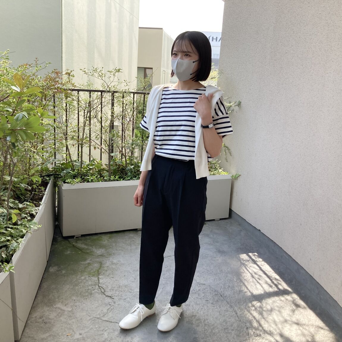 テーパード