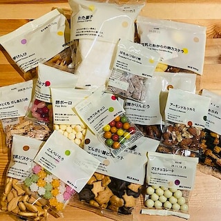 【くずはモール】選んで楽しい ぽち菓子シリーズ