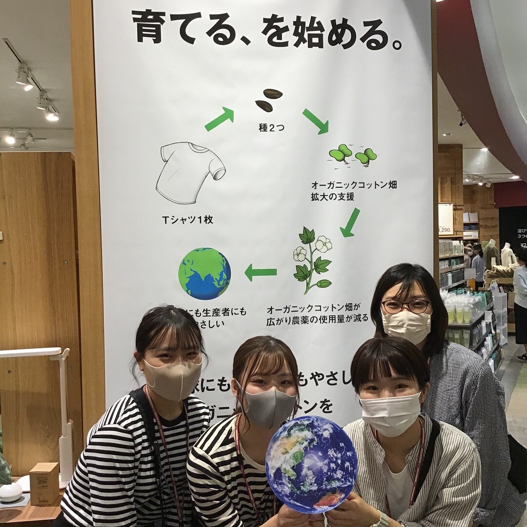 くずは1