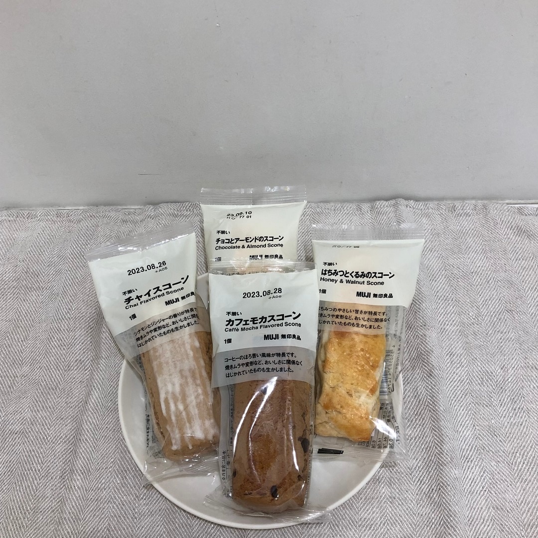 くずはモール】～定番のスコーンに新商品登場～｜ 無印良品