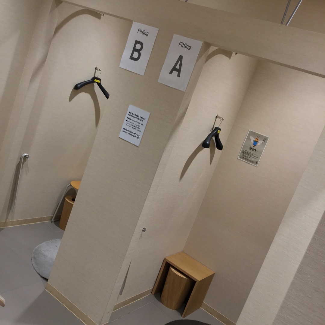 キービジュアル画像：お試しください