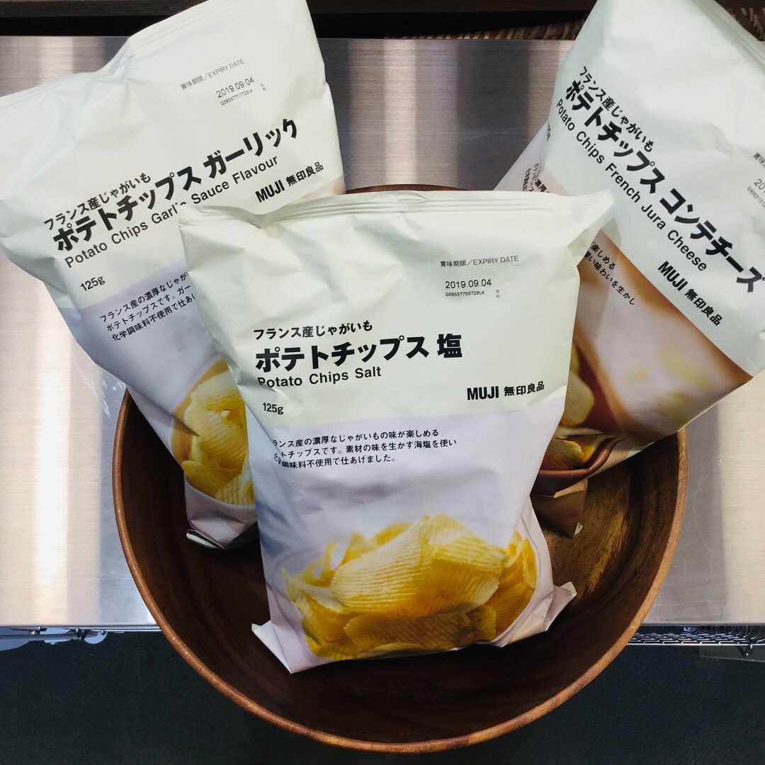 キービジュアル画像：サクサク