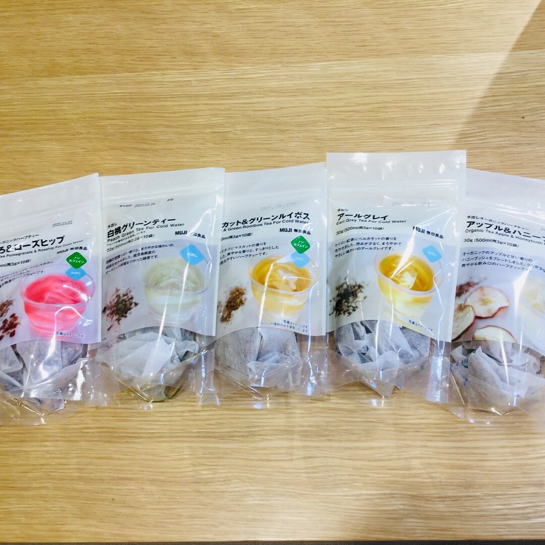 キービジュアル画像：ゴクゴク飲めます