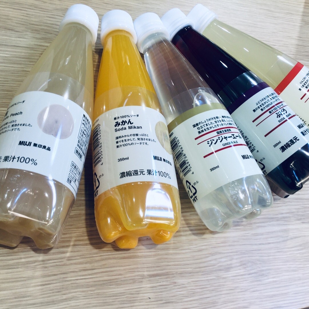 キービジュアル画像：炭酸とさわやかな香り