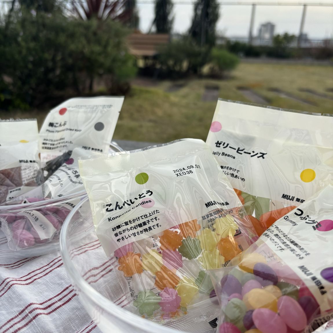 ポチ菓子1