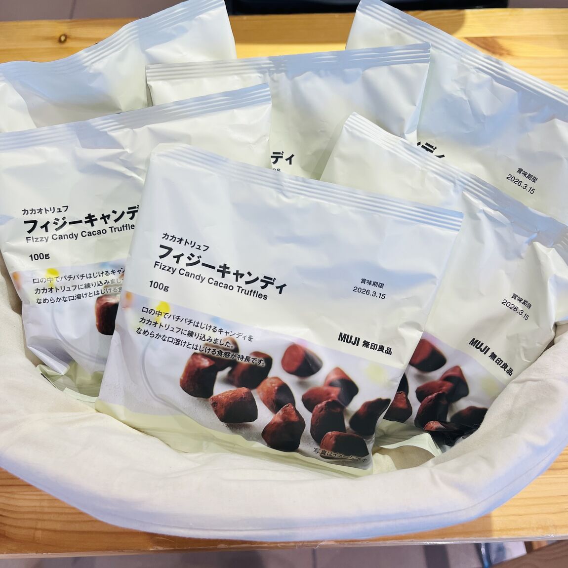 2026.01.17　カカオトリュフフィジー
