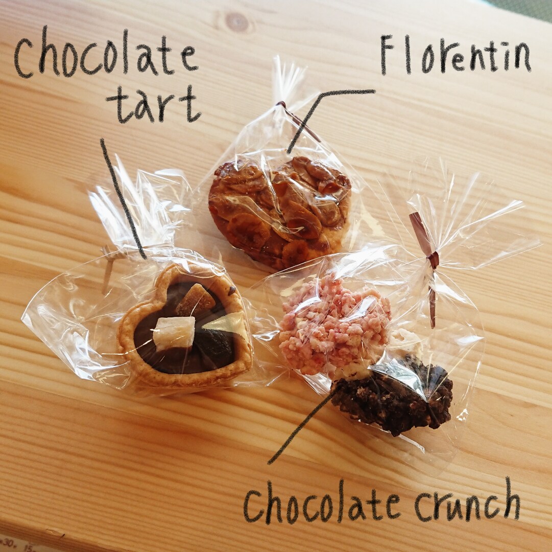 バレンタインのお菓子