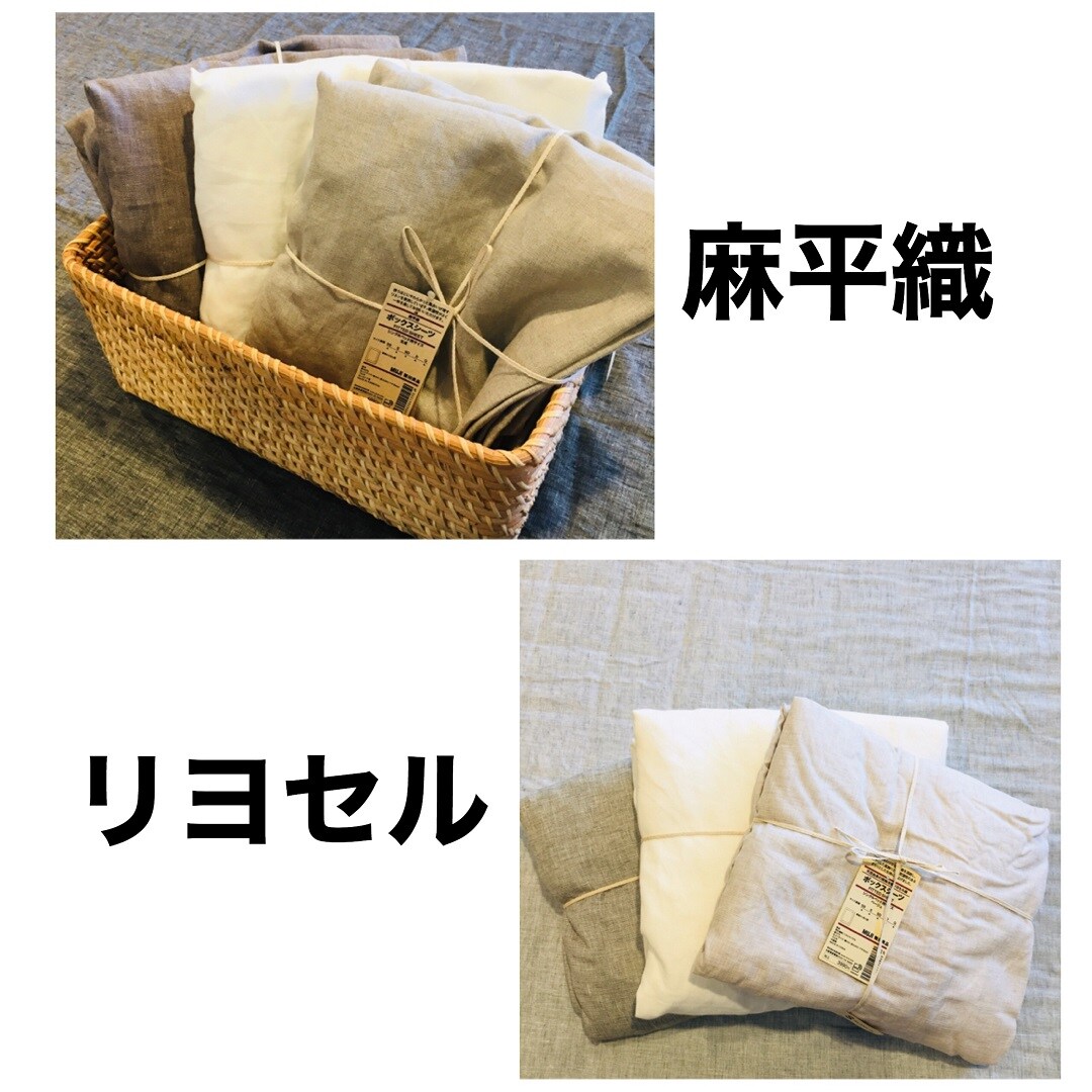 メイン