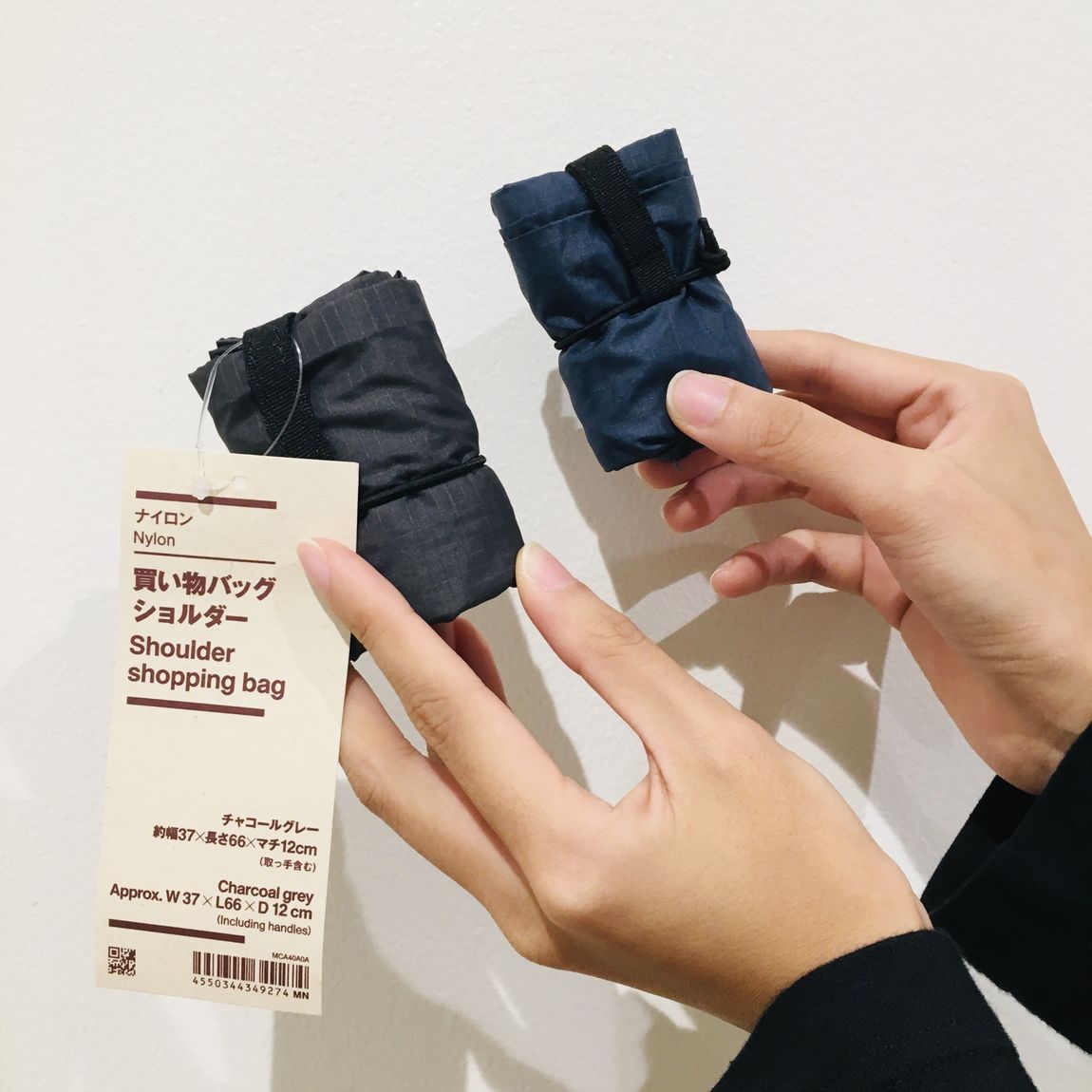 買物バッグ