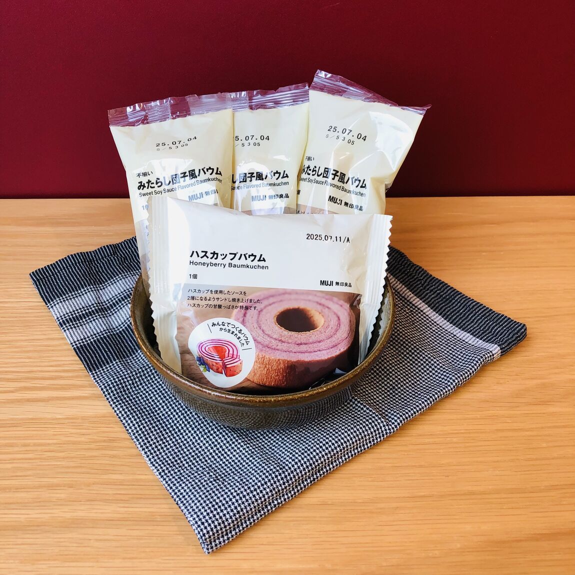 試食キービジュアル
