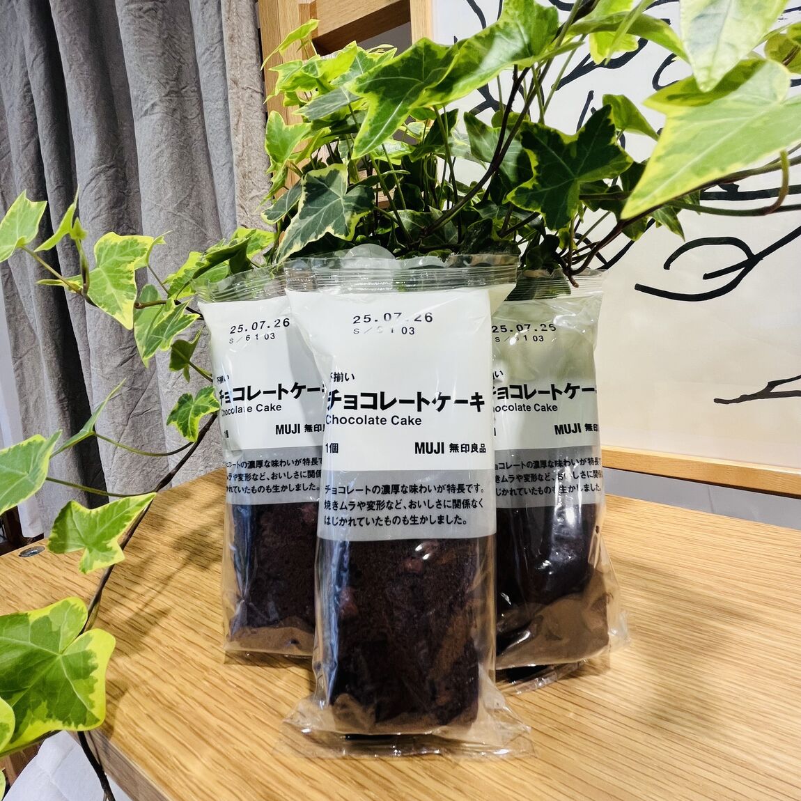 07.04　チョコレートケーキ