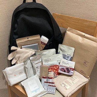 【ルミネ町田】もしもの備えに。