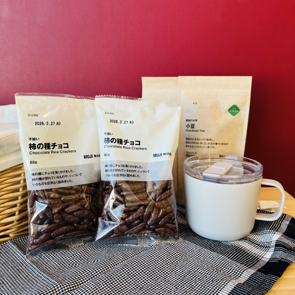 12.13　柿の種チョコ