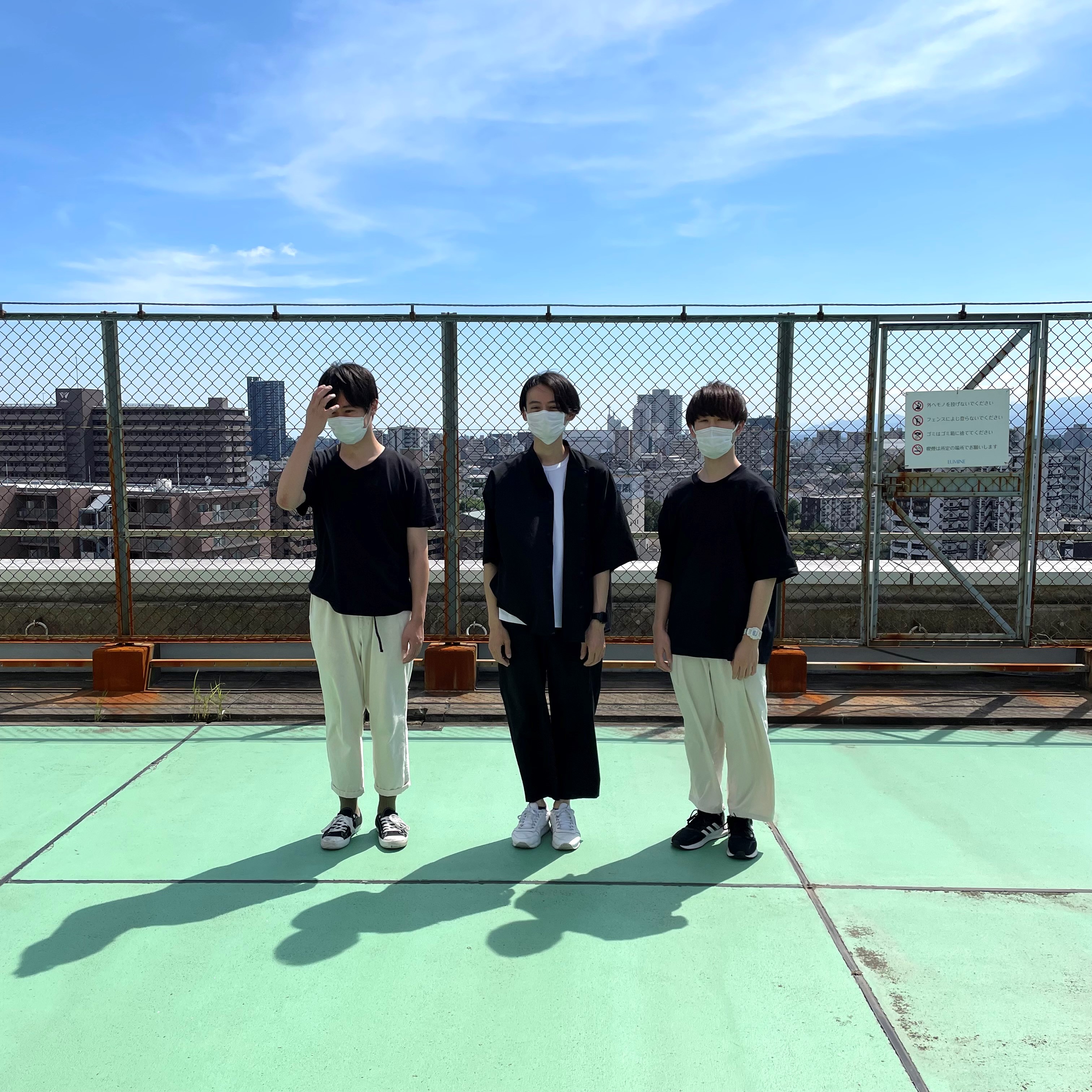 【ルミネ町田】MUJIスナップ