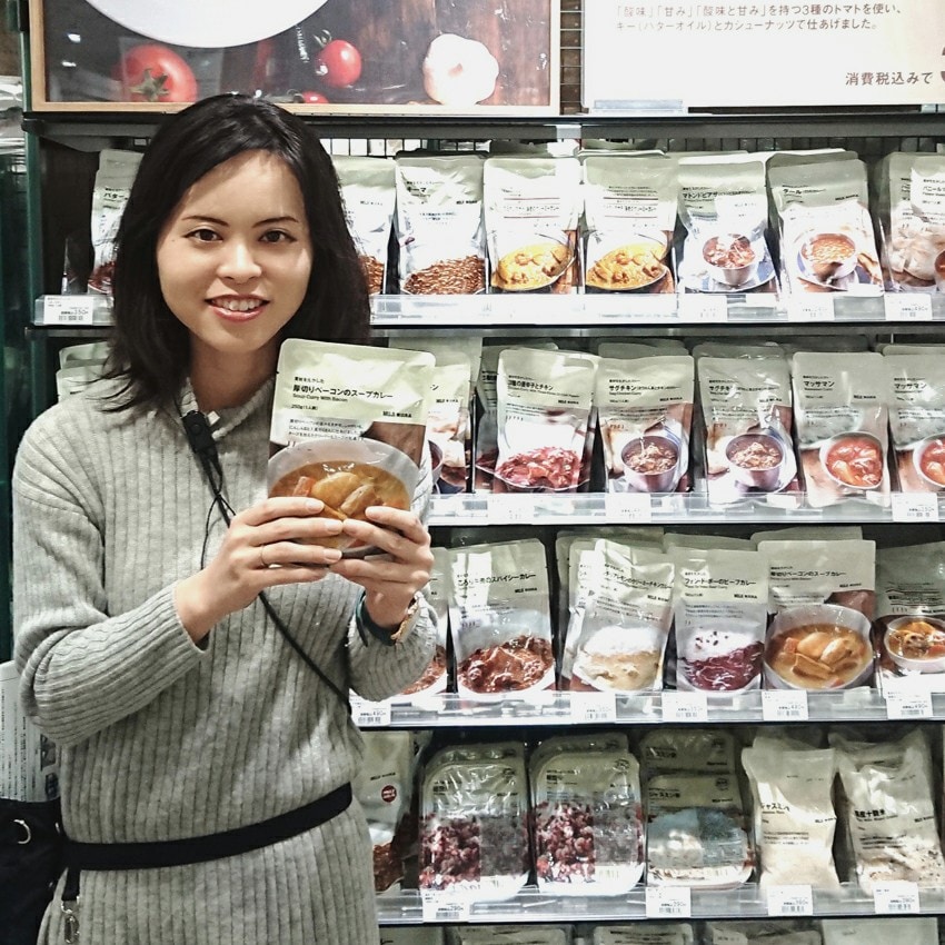 キービジュアル画像：【ルミネ町田】店舗横断連載 わたしのカレー 第三話