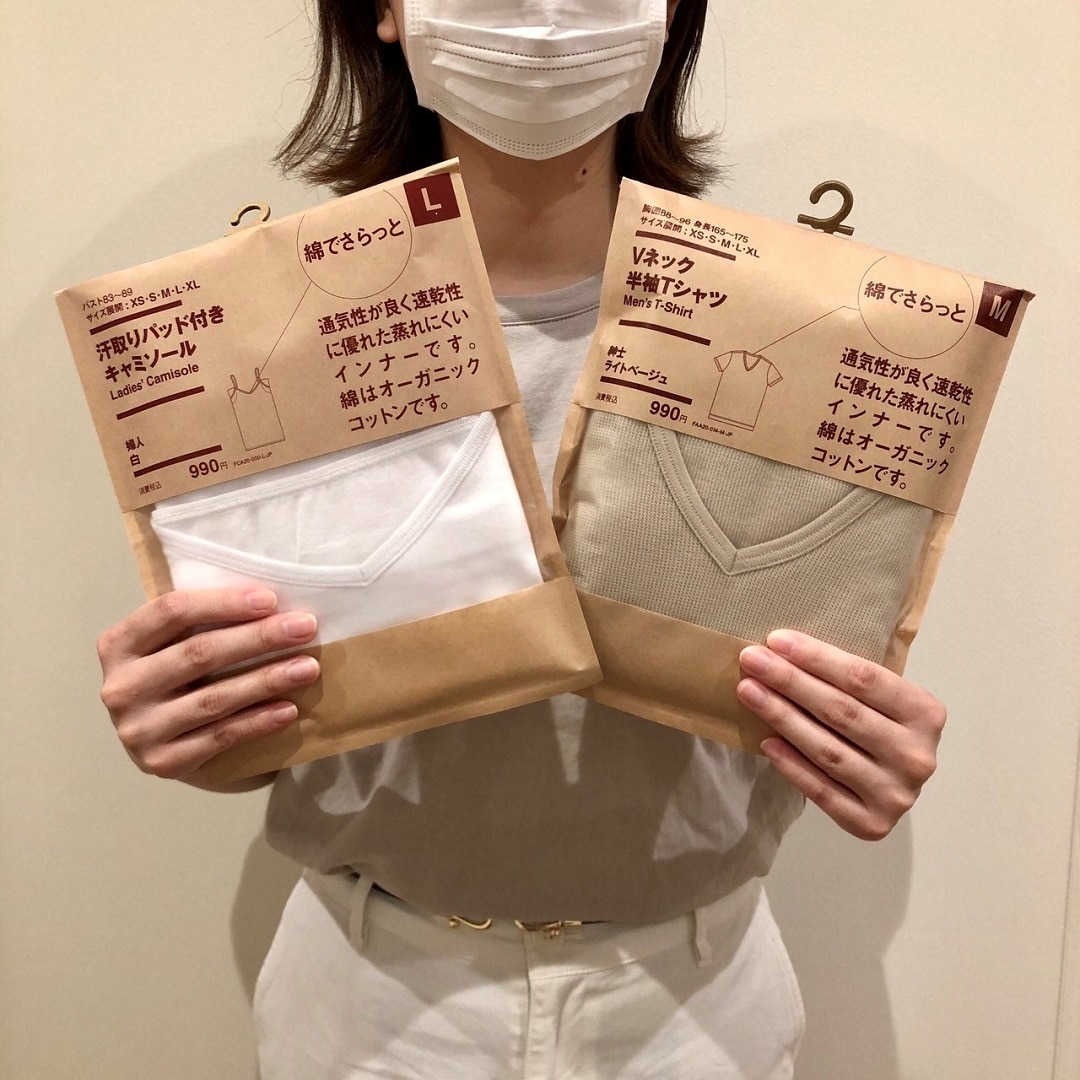 【ルミネ町田】綿でさらっとインナー