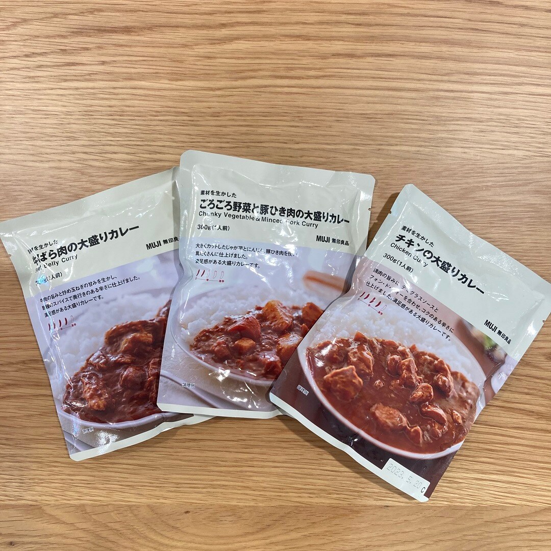 レトルトカレー　大盛カレー