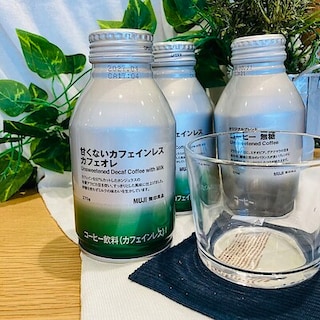 【ルミネ町田】甘くないカフェインレス カフェオレの試飲会