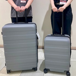 【ルミネ町田】【旅行】旅のお供に◎おすすめのキャリーケース