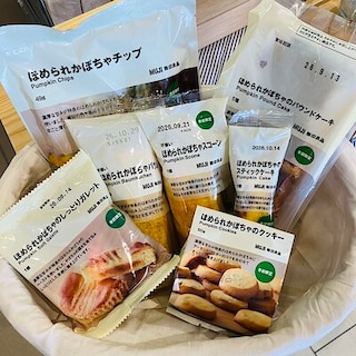 【ルミネ町田】秋の味覚！新商品のご案内