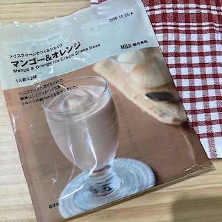 【ルミネ町田】おうちで簡単！フルーツシェイク