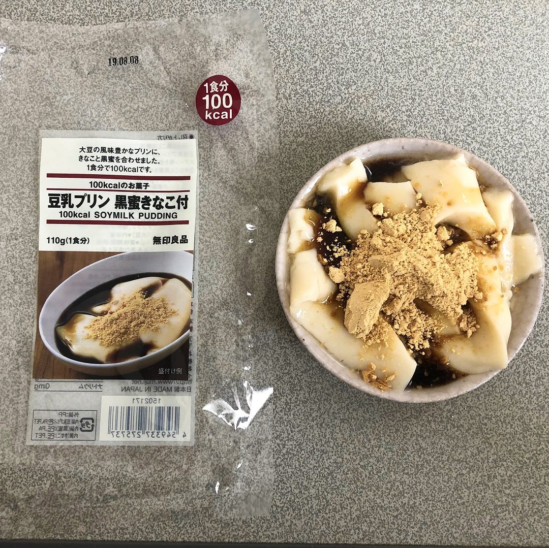 キービジュアル画像：豆乳プリン実食！