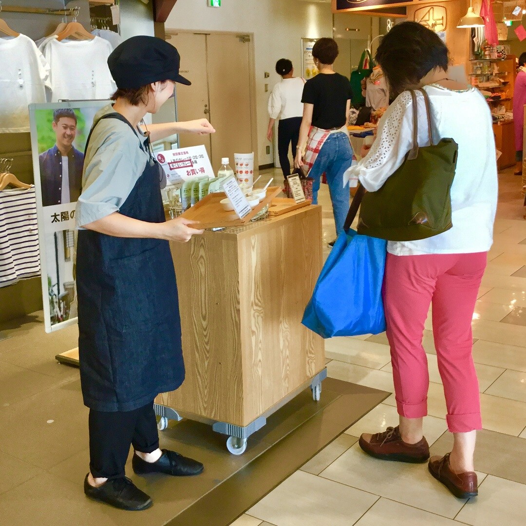 キービジュアル画像：辛くないカレーのご紹介