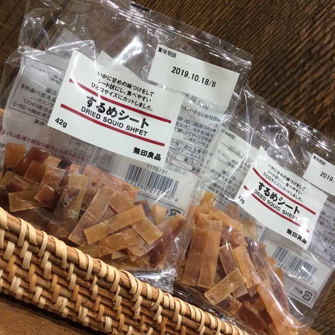 キービジュアル画像：今日の晩酌のお供にどうぞ！するめシートのご紹介