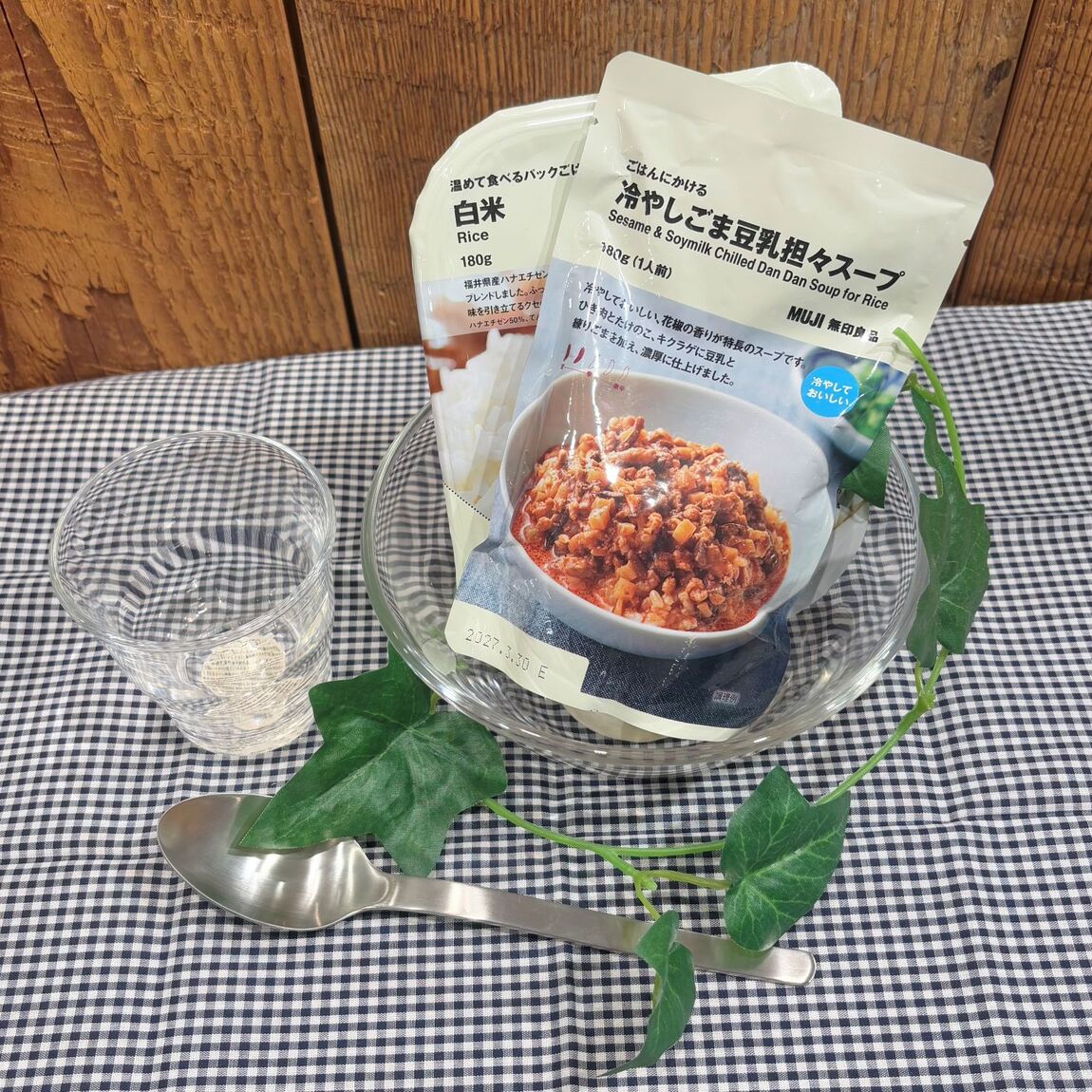 ごはんにかける冷やしごま豆乳坦々スープ