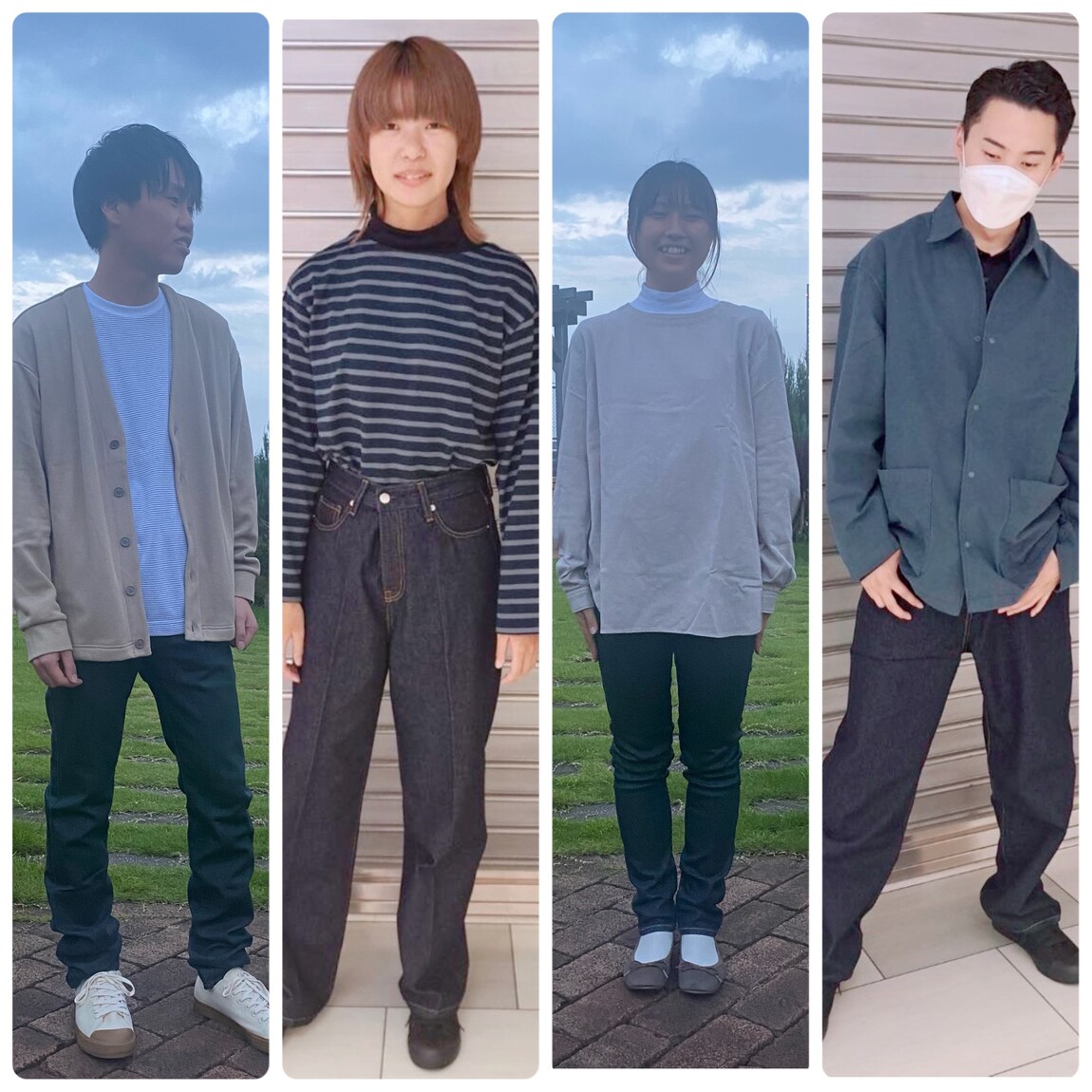 デニム