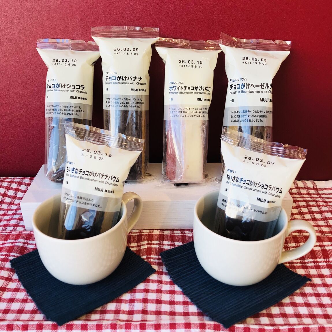 試食キービジュアル