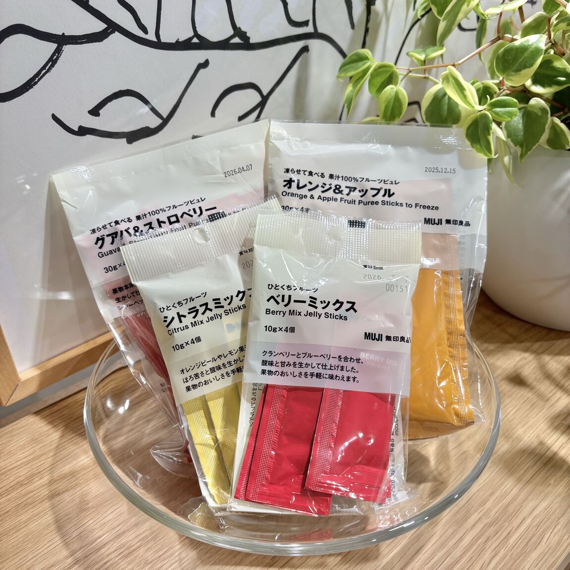４商品たち