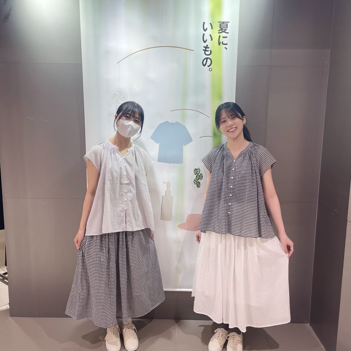 スタッフのおすすめ