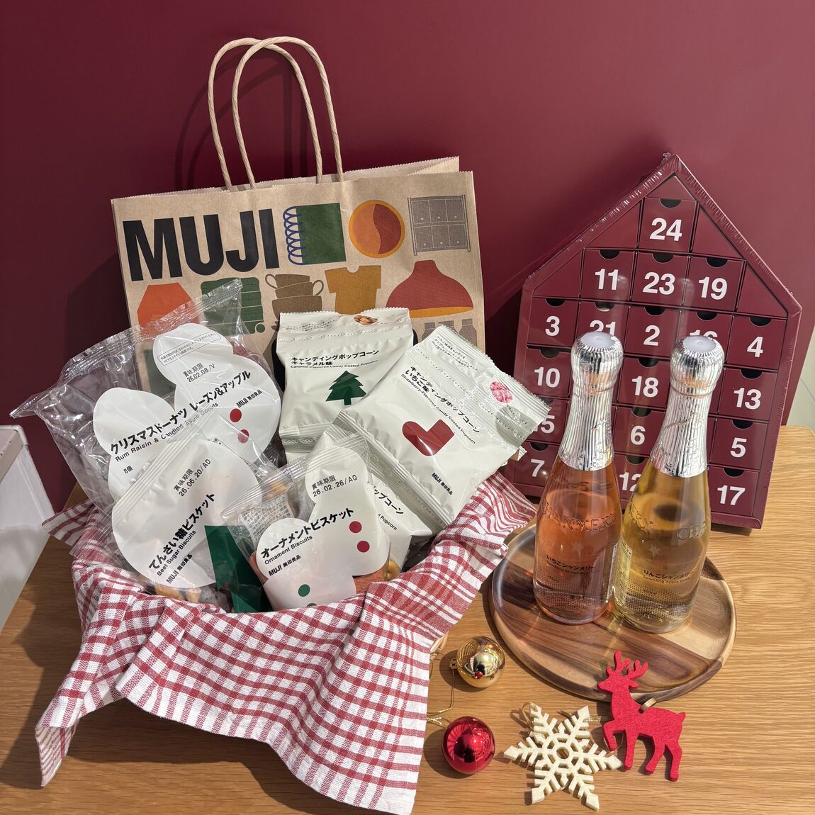 スタッフのおすすめ