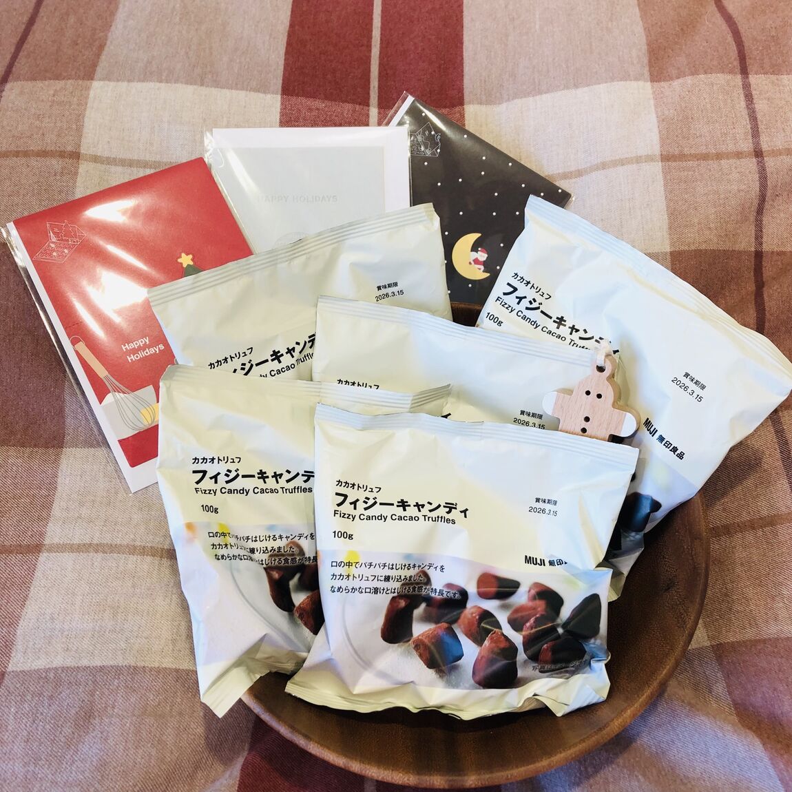 試食キービジュアル