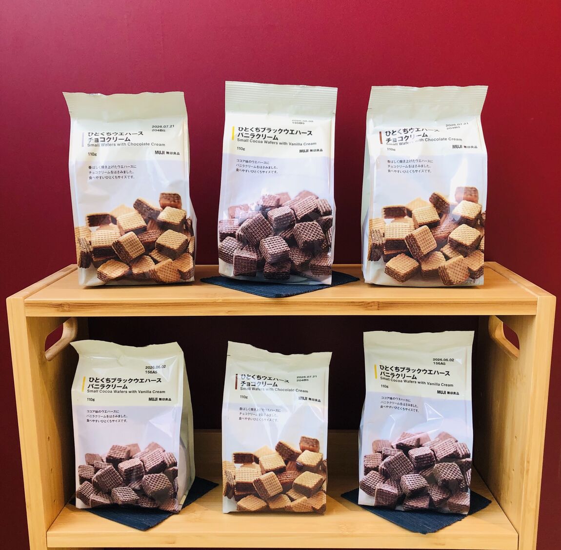 試食キービジュアル