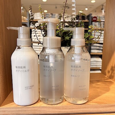 【ルミネ町田】敏感肌用ボディケアシリーズのご紹介