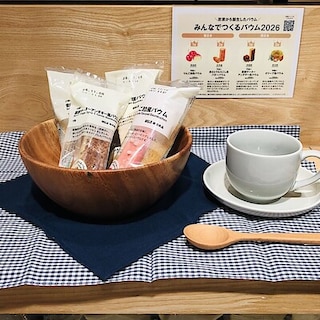 【ルミネ町田】みんなでつくるバウムの試食会