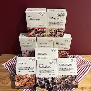 【ルミネ町田】バレンタインキットの紹介