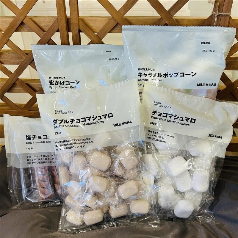 大袋キービジュアル