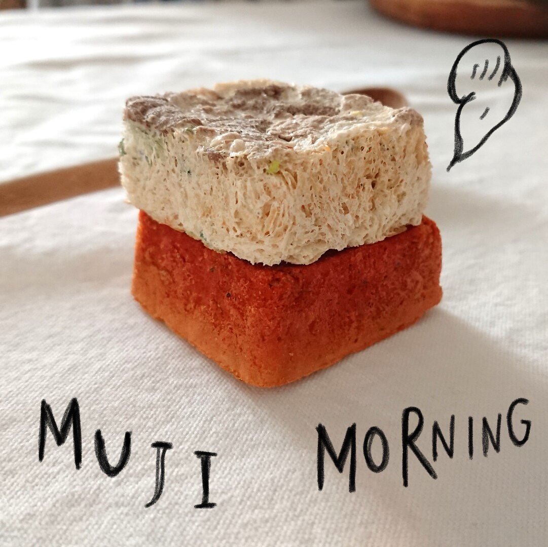 キービジュアル画像：MUJI MORNING