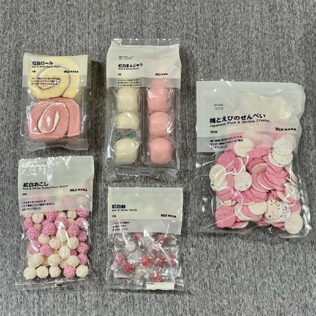 【ルミネ町田】紅白お菓子で良いお正月を。