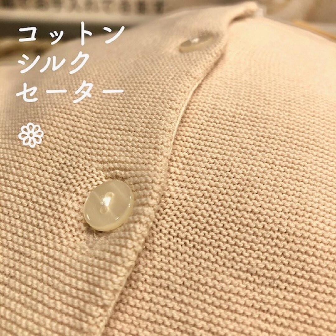 コットンシルクtop