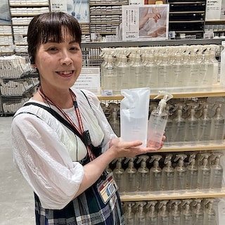 【イオンモール直方】肌の天然水　全身用ミスト　お試し会のお知らせ