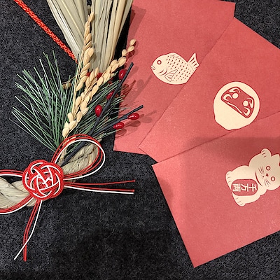 【イオンモール直方】お正月飾り・ポチ袋