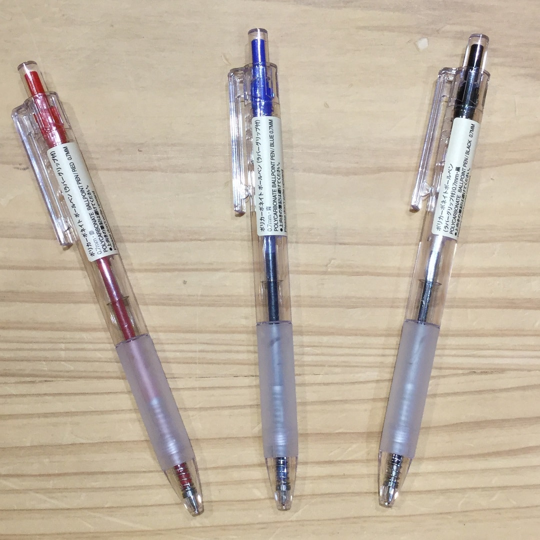 イオンモール直方】安くて書きやすいボールペン｜無印良品 イオン