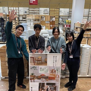 【イオンモール直方】本日開催｜無印良品メンバー限定「大型家具10％オフ」