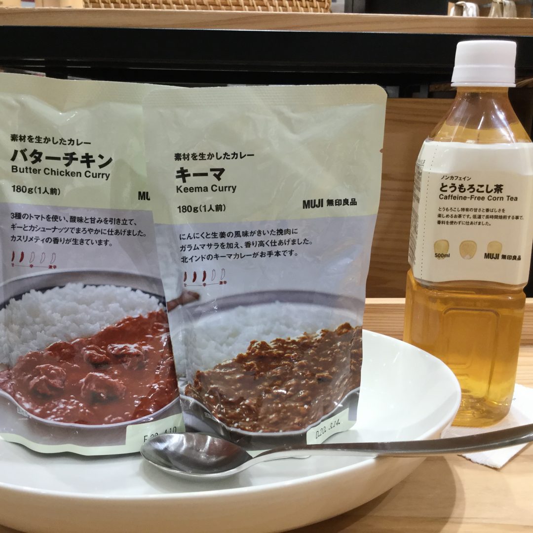 キービジュアル画像：人気カレー2種食べ比べを行います。｜今週の試食