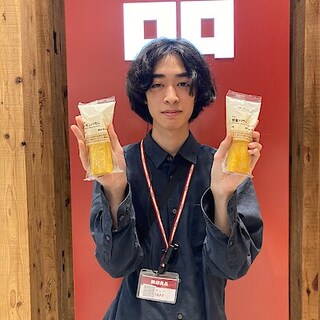 【イオンモール直方】6/24(土)・6/25(日)試食会開催のお知らせ